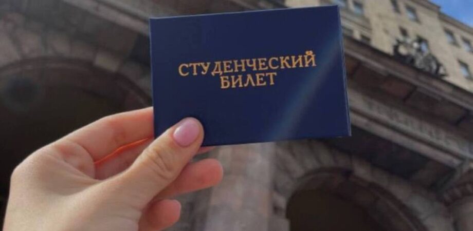 Какая справка нужна для поступления в вуз